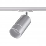 Светильник трековый однофазный трехжильный Novotech 370779 ELINA