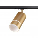 Светильник трековый однофазный трехжильный Novotech 370780 ELINA