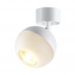 Светильник накладной Novotech 370812 GARN