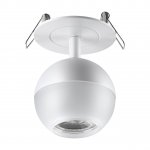Светильник встраиваемый Novotech 370818 GARN