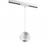 Светильник трековый однофазный трехжильный Novotech 370821 GARN