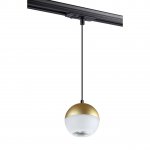 Светильник трековый однофазный трехжильный Novotech 370822 GARN