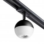 Светильник трековый однофазный трехжильный Novotech 370823 GARN