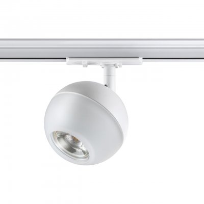 Светильник трековый однофазный трехжильный Novotech 370824 GARN Светильник трековый однофазный трехжильный Novotech 370824 GARN