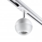 Светильник трековый однофазный трехжильный Novotech 370824 GARN