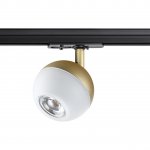 Светильник трековый однофазный трехжильный Novotech 370825 GARN