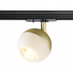 Светильник трековый однофазный трехжильный Novotech 370825 GARN