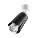 Светильник накладной Novotech 370828 TULIP