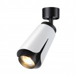 Светильник накладной Novotech 370829 OVER