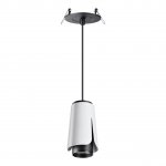 Светильник встраиваемый, длина провода 2м Novotech 370831 SPOT