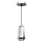 Светильник встраиваемый, длина провода 2м Novotech 370831 SPOT