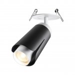 Светильник встраиваемый Novotech 370832 TULIP