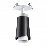 Светильник встраиваемый Novotech 370832 TULIP