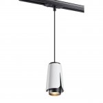 Светильник трековый однофазный трехжильный Novotech 370835 TULIP