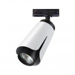 Светильник трековый однофазный трехжильный Novotech 370837 TULIP