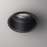 Светильник встраиваемый Novotech 370840 CLOUD