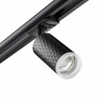 Светильник трековый для однофазного двухжильного (универсального) шинопровода Novotech 370849 BRILL