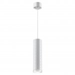 Светильник накладной, длина провода 2м Novotech 370852 BRILL