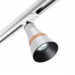 Светильник трековый для однофазного двухжильного (универсального) шинопровода Novotech 370858 SOBIT