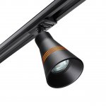 Светильник трековый для однофазного двухжильного (универсального) шинопровода Novotech 370859 SOBIT