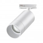 Светильник трековый для однофазного двухжильного (универсального) шинопровода Novotech 370860 SLIM