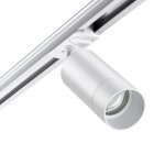 Светильник трековый для однофазного двухжильного (универсального) шинопровода Novotech 370860 SLIM