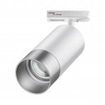 Светильник трековый для однофазного двухжильного (универсального) шинопровода Novotech 370862 SLIM