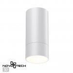 Светильник накладной Novotech 370864 SLIM