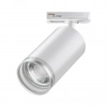 Светильник трековый для однофазного двухжильного (универсального) шинопровода Novotech 370876 ULAR