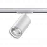 Светильник трековый для однофазного двухжильного (универсального) шинопровода Novotech 370876 ULAR