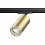 Светильник трековый для однофазного двухжильного (универсального) шинопровода Novotech 370878 ULAR