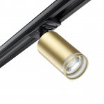 Светильник трековый для однофазного двухжильного (универсального) шинопровода Novotech 370878 ULAR