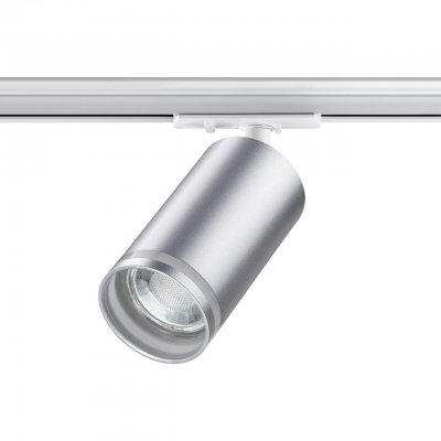Светильник трековый для однофазного двухжильного (универсального) шинопровода Novotech 370879 ULAR