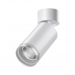 Светильник накладной Novotech 370884 ULAR