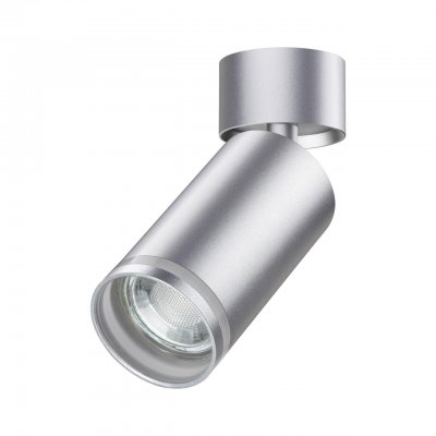 Светильник накладной Novotech 370887 ULAR