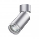 Светильник накладной Novotech 370887 ULAR