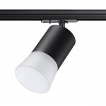 Светильник трековый однофазный двухжильный (универсальный) Novotech 370902 ELINA