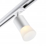 Светильник трековый однофазный двухжильный (универсальный) Novotech 370903 ELINA