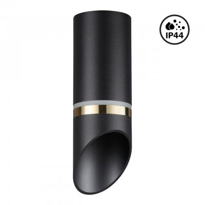 Светильник накладной влагозащищенный Novotech 370905 DELTA Светильник накладной влагозащищенный Novotech 370905 DELTA