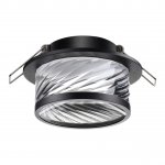 Светильник встраиваемый Novotech 370918 GEM