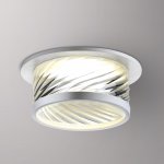 Светильник встраиваемый Novotech 370919 GEM