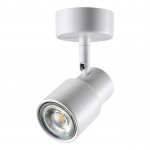 Светильник накладной Novotech 370923 MOLO