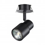 Светильник встраиваемый Novotech 370924 MOLO