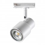Светильник трековый для однофазного двухжильного (универсального) шинопровода Novotech 370927 MOLO