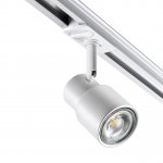 Светильник трековый для однофазного двухжильного (универсального) шинопровода Novotech 370927 MOLO