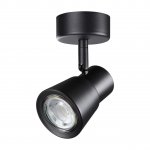 Светильник накладной Novotech 370928 MOLO