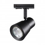 Светильник трековый для однофазного двухжильного (универсального) шинопровода Novotech 370932 MOLO