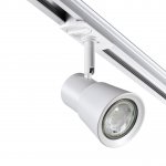 Светильник трековый для однофазного двухжильного (универсального) шинопровода Novotech 370933 MOLO