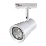 Светильник трековый для однофазного двухжильного (универсального) шинопровода Novotech 370933 MOLO