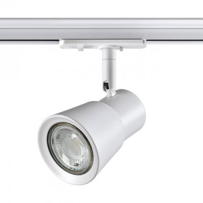 Светильник трековый для однофазного двухжильного (универсального) шинопровода Novotech 370933 MOLO Светильник трековый для однофазного двухжильного (универсального) шинопровода Novotech 370933 MOLO
